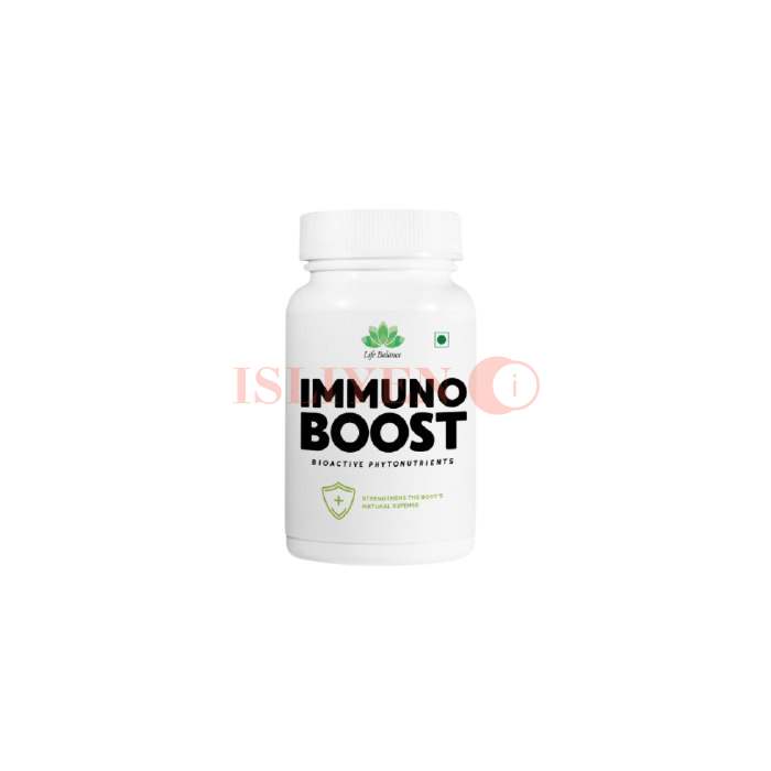 Immuno Boost प्रतिरक्षा बढ़ाने के लिए कैप्सूल